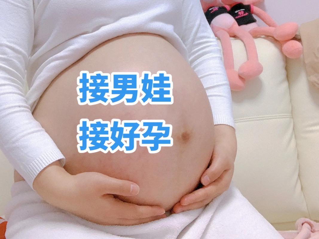 代怀小孩哪里好【代怀小孩哪里好?选择优质代怀机构需谨慎】